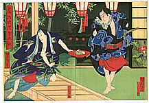 Yoshitaki Utagawa 1841-1899 - Gift of Sandal - Kabuki - artelino Art Auctions. Yoshitaki Utagawa 1841-1899 - Gift of Sandal - Kabuki