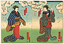 Yoshitaki Utagawa 1841-1899 - Under the Cherry Blossoms - Kabuki - artelino Art Auctions. Yoshitaki Utagawa 1841-1899 - Under the Cherry Blossoms - Kabuki