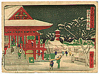 Hiroshige III Utagawa 1842-1894 - Asakusa Temple - Thity-six Views of Modern Tokyo - artelino Art Auctions. Hiroshige III Utagawa 1842-1894 - Asakusa Temple - Thity-six Views of Modern Tokyo