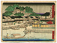 Hiroshige III Utagawa 1842-1894 - Night Rain at Matsuchiyama - Thity-six Views of Modern Tokyo - artelino Art Auctions. Hiroshige III Utagawa 1842-1894 - Night Rain at Matsuchiyama - Thity-six Views of Modern Tokyo