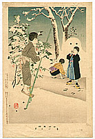Shuntei Miyagawa 1873-1914 - Stilt - Kodomo Fuzoku - artelino Art Auctions. Shuntei Miyagawa 1873-1914 - Stilt - Kodomo Fuzoku
