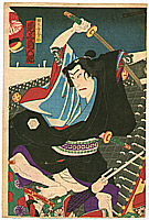 Unknown - Benten Kozo - Kabuki - artelino Art Auctions. Unknown - Benten Kozo - Kabuki