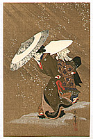 Fujimaro Kitagawa 1790-1850 - Outing in The Snow Storm - artelino Art Auctions. Fujimaro Kitagawa 1790-1850 - Outing in The Snow Storm