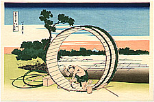 Hokusai Katsushika 1760-1849 - Fujimigahara - Thirty-six Views of Mt.Fuji - artelino Art Auctions. Hokusai Katsushika 1760-1849 - Fujimigahara - Thirty-six Views of Mt.Fuji