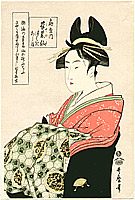 Utamaro Kitagawa 1750-1806 - Courtesan Miyabito - artelino Art Auctions. Utamaro Kitagawa 1750-1806 - Courtesan Miyabito