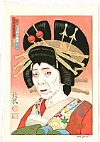 By Paul Binnie - Kabuki - Onnagata