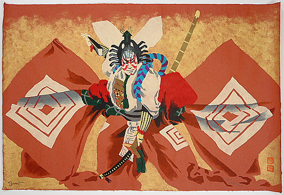 Kabuki - By Paul Binnie