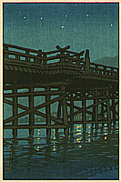 Hasui Kawase 1883-1957 - Uji Bridge - artelino Art Auctions. Hasui Kawase 1883-1957 - Uji Bridge