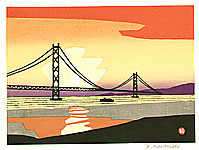 Yuzaburo Kawanishi born 1923 - Akashi Bridge - artelino Art Auctions. Yuzaburo Kawanishi born 1923 - Akashi Bridge