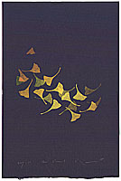 Kozo Inoue fl. ca. late 20th C. - The Wind - Le Vent - artelino Art Auctions. Kozo Inoue fl. ca. late 20th C. - The Wind - Le Vent
