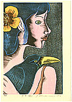 Ryusei Okamoto born 1949 - Girl and Bird - artelino Art Auctions. Ryusei Okamoto born 1949 - Girl and Bird
