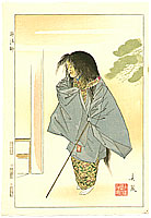 Sofu Matsuno 1899-1963 - February - Twelve Months of Noh Pictures - artelino Art Auctions. Sofu Matsuno 1899-1963 - February - Twelve Months of Noh Pictures