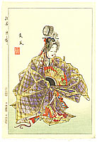 Hideyo Matsuno fl.ca. 1970s - June - Twelve Months of Noh Pictures - artelino Art Auctions. Hideyo Matsuno fl.ca. 1970s - June - Twelve Months of Noh Pictures