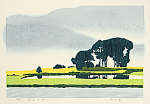 Li Yitai born 1944 - On the Side of Fachun River