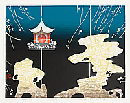 Hou Songhe born 1961 - Out of the Garden - artelino Art Auctions. Hou Songhe born 1961 - Out of the Garden
