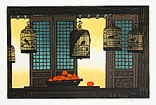 Yang Rui born 1950 - Voice of Autumn - artelino Art Auctions. Yang Rui born 1950 - Voice of Autumn