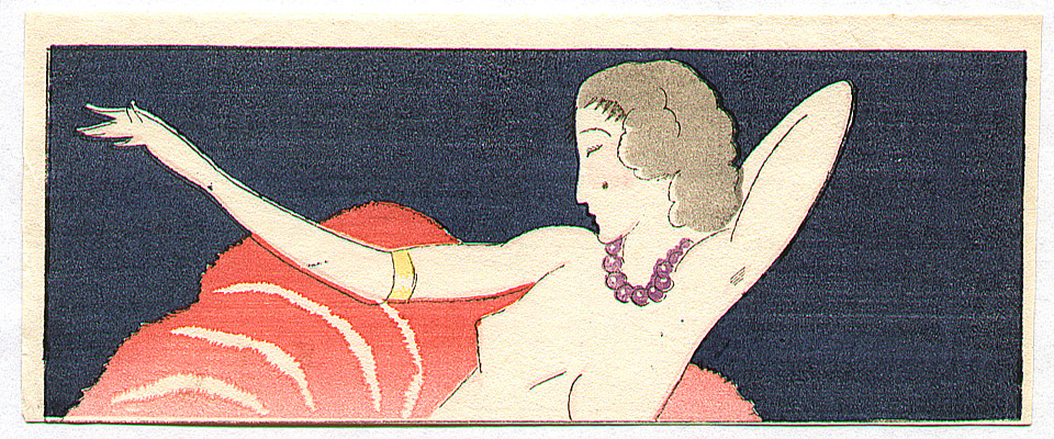 Yumeji Takehisa 1884-1934 - Maiko in Kyoto - artelino Art Auctions. Yumeji Takehisa 1884-1934 - Maiko in Kyoto