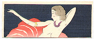 Yumeji Takehisa 1884-1934 - Maiko in Kyoto - artelino Art Auctions. Yumeji Takehisa 1884-1934 - Maiko in Kyoto