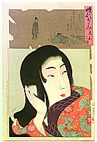 Chikanobu Toyohara 1838-1912 - Genwa - Jidai Kagami - artelino Art Auctions. Chikanobu Toyohara 1838-1912 - Genwa - Jidai Kagami