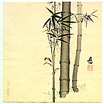 Chokujo Fukada 1861-1947 - Sparrow and Bamboo - artelino Art Auctions. Chokujo Fukada 1861-1947 - Sparrow and Bamboo