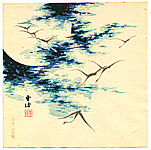 Sekka Kamisaka 1866-1942 - Flying Geese - artelino Art Auctions. Sekka Kamisaka 1866-1942 - Flying Geese