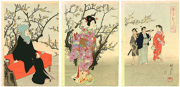 Chikanobu Toyohara 1838-1912 - Beauties in Plum Garden - artelino Art Auctions. Chikanobu Toyohara 1838-1912 - Beauties in Plum Garden