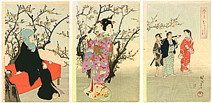 Chikanobu Toyohara 1838-1912 - Beauties in Plum Garden - artelino Art Auctions. Chikanobu Toyohara 1838-1912 - Beauties in Plum Garden