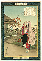 Yasuji Inoue 1864 - 1889 - Nuns at Sagano - artelino Art Auctions. Yasuji Inoue 1864 - 1889 - Nuns at Sagano