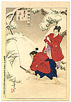 Yoshimune Utagawa 1817-80 - Practice in Snow - artelino Art Auctions. Yoshimune Utagawa 1817-80 - Practice in Snow