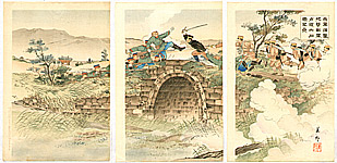 Biho active ca. 1900-1910 - Bridge - Russo-Japanese War - artelino Art Auctions. Biho active ca. 1900-1910 - Bridge - Russo-Japanese War