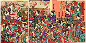 Chikanobu Toyohara 1838-1912 - Famous Courtesans - artelino Art Auctions. Chikanobu Toyohara 1838-1912 - Famous Courtesans