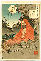 Daruma in Meditation - By Yoshitoshi Taiso 1839-1892