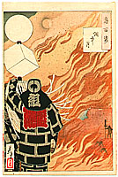 Yoshitoshi Taiso 1839-1892 - Moon and Smoke - Tsuki Hyakushi #22