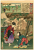 Chikanobu Toyohara 1838-1912 - Asajigahara - Azuma Nishiki Chuya Kurabe - artelino Art Auctions. Chikanobu Toyohara 1838-1912 - Asajigahara - Azuma Nishiki Chuya Kurabe