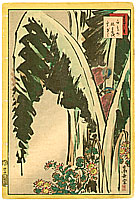 Sugakudo Nakayama fl.1850-60 - Birds and Flowers - artelino Art Auctions. Sugakudo Nakayama fl.1850-60 - Birds and Flowers