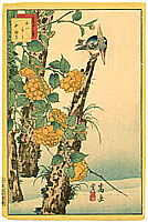 Sugakudo Nakayama fl.1850-60 - Kingfisher and Globe-flower - artelino Art Auctions. Sugakudo Nakayama fl.1850-60 - Kingfisher and Globe-flower