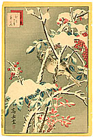 Sugakudo Nakayama fl.1850-60 - Bulbul and Nandin - artelino Art Auctions. Sugakudo Nakayama fl.1850-60 - Bulbul and Nandin