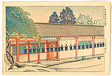 Shintaro Yamashita 1881-1966 - Kasuga Shrine in Nara - artelino Art Auctions. Shintaro Yamashita 1881-1966 - Kasuga Shrine in Nara