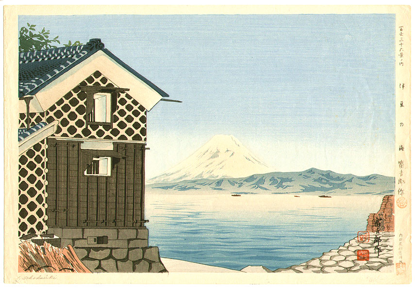 徳力富吉郎: No. 4- The Sea at Izu - 伊豆の海 - Ohmi Gallery 