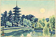 Eiichi Kotozuka 1906-1979 - Sarusawa Pond - artelino Art Auctions. Eiichi Kotozuka 1906-1979 - Sarusawa Pond