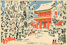 Eiichi Kotozuka 1906-1979 - Kasuga Shrine in Snow - artelino Art Auctions. Eiichi Kotozuka 1906-1979 - Kasuga Shrine in Snow
