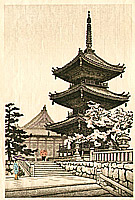 Nisaburo Ito 1910-1988 - Pagoda in Rain - artelino Art Auctions. Nisaburo Ito 1910-1988 - Pagoda in Rain