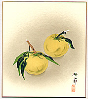 Seizaburo Ando active late 20th C. - Two Citrons - artelino Art Auctions. Seizaburo Ando active late 20th C. - Two Citrons
