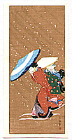 Fujimaro Kitagawa 1790-1850 - Outing in the Snow - artelino Art Auctions. Fujimaro Kitagawa 1790-1850 - Outing in the Snow