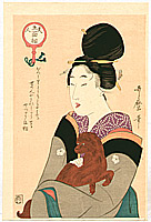 Utamaro Kitagawa 1750-1806 - Beauty and Dog - artelino Art Auctions. Utamaro Kitagawa 1750-1806 - Beauty and Dog