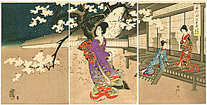 Chikanobu Toyohara 1838-1912 - Evening Cherry Blossoms - Ladies of Chiyoda Palace - artelino Art Auctions. Chikanobu Toyohara 1838-1912 - Evening Cherry Blossoms - Ladies of Chiyoda Palace