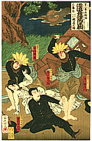 Ginko Adachi active 1874-1897 - Attacked by Indians - Kabuki goes to America - artelino Art Auctions. Ginko Adachi active 1874-1897 - Attacked by Indians - Kabuki goes to America