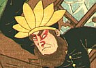 Ginko Adachi active 1874-1897 - Attacked by Indians - Kabuki goes to America - artelino Art Auctions. Ginko Adachi active 1874-1897 - Attacked by Indians - Kabuki goes to America