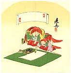Zeshin Shibata 1807-1891 - Two Calligraphers - artelino Art Auctions. Zeshin Shibata 1807-1891 - Two Calligraphers