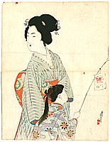 Toshikata Mizuno 1866-1908 - Back from Festival - artelino Art Auctions. Toshikata Mizuno 1866-1908 - Back from Festival